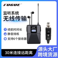 Professional Wireless Earphone Monitor Monitor System Stage Bands Singing Live Music Microphone Transmission Receiver