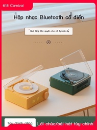Custom music box track song music box Piece DIY birthday gift Jay C song recording