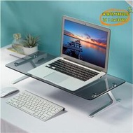 【樂淘】鋁合金鋼化玻璃顯示器增高桌筆記型電腦支架抬高桌面鍵盤收納底座