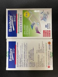 Banitore - Banitore W-B-B Clear Plaster 20 pcs