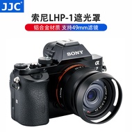 JJC Suitable for Sony LHP-1 Hood RX1RIII RX1RII RX1RM3 A7 Series Camera FE 16mm/35mm f2.8 Lens 35mm/