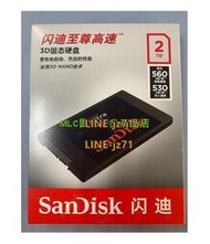 Sandisk/閃迪Ultra 3D至尊高速2T 4T固態硬盤國行SSD SDSSDH3