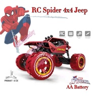 Remote Control Car Spider-man RC Car Mainan Kereta Kawalan Jauh KanakO