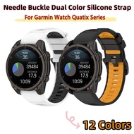 Needle Buckle Silicone Two-color Strap Suitable For Garmin Quatix 8 7X 5 3 Sapphire D2 Mach 1 Pro De