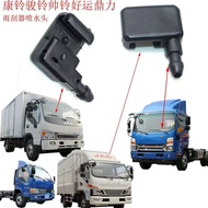 Suitable for JAC Jianghuai Kang Ling Jun Ling Shuai Ling Wei Ling 808 Wiper Arm Truck Light Card Spr