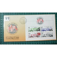 097 1985 FDC MS/ Miniature sheet Our Homes CV$5.50. First Day Cover.
