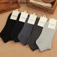 【♡Lovely girls house♡】 1Pair 100% Cotton Bamboo Fiber Deodorant Middle Tube Men's Women's Socks Pure Cotton Solid Color Business Socks on Sale