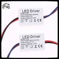 [8C15] 1Pcs 1-3W 3-5W 4-7W 8-12W 12-18W 18-24W Isolated LED Driver Power Supply Adjustable Constant 
