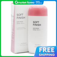 Missha | Kem Chống Nắng Missha All Around Safe Block Soft Finish Sun Milk 70ml