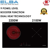 ELBA BUILT-IN INDUCTION CERAMIC HOB 2200W + 2100W EICHQ7052ST(BK)