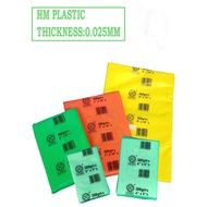 Plastik Bungkus Tapao / GEAR Brand HM Plastic Bag / Chilli Sauce Plastic Bag / 3x5 / 4x6 / 5x8 / 6x9