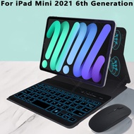 ! Magnetic Backlight Keyboard Case for iPad Mini 2021 6th Generation Case for iPad Mini 6 A2568 Slim Magnet Cover Keyboard