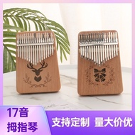 Thumb Piano Kalimba Piano17Beginner Finger Piano kalimba Kalimba Musical Instrument
