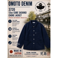 OMOTO DENIM 3720 12oz CUBE SASHIKO CHORE JACKET