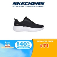 Skechers Women BOBS Sport Infinity Casual Shoes - 117550-BLK Memory Foam