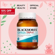 [Fast Shipping] Blackmores Omega Triple (Concentrated Fish Oil) 150 Capsules [BeautyHealth.sg]