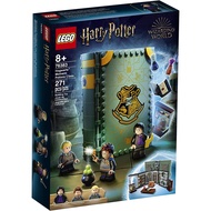Lego 76383 Harry Potter Hogwarts Moment: Potions Class - Poisonous Class