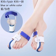 goodnight bunion corrector 1 pair set 拇指外翻矯正器一對