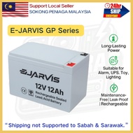 E-JARVIS GP Series 12V 12Ah Rechargeable Battery 12v battery sealed lead acid, UPS battery,CCTV Batt