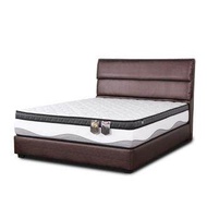 Englander Hotel Collection Apollo Mattress+ Exclusive FREE GIFT