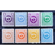 [STM 543] Austria 1945 Definitives-Post Horn (MNH Mint) stamp/setem