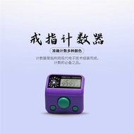 Finger Counter Electronic Ring Counter Manual Counter