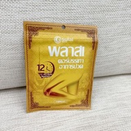 泰國 SULAI 艾草膝蓋關節熱敷貼 (10貼入) 一套3包
