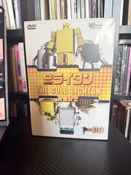 【童年回憶神作 / 正版授權 6碟完整版】經典動畫《黃金戰士》The Gold Lightan DVD BOX SET｜原裝6碟全集約1300分鐘｜龍之子授權絕版盒