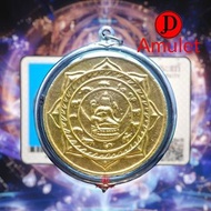 泰國佛牌⚜️十大澤度金⚜️2547︱咪Mi史屬︱MMSS⚜️【金銀︱日月神︱皇室理事版】