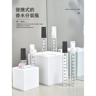 2/3/5ml 10ml Perfume Sub-bottling Sample Empty Bottle Scale Glass Bottle Portable Spray Bottle Perfu