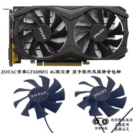 Ready Stock Brand New ZOTAC ZOTAC GTX1050Ti 4G Destroyer Ultra-Silent Graphics Card Cooling Fan Sile