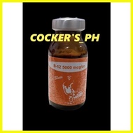 ● ☌ ✁ Dr Blues B12 for GAMEFOWL