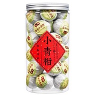 正宗新會小青柑普洱茶陳皮10年宮廷橘普茶葉熟茶250g