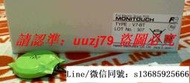 現貨極速發貨.HAKKO富士V7-BT人機界面觸摸屏UG221 UG330H電池UG30P-BT BR2450A
