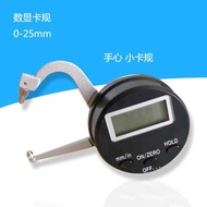 Thickness Gauge Caliper Electronic Foreign Number Thickness Gauge Display Thickness 0-25mm Gauge Cal