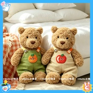 Jellycat Barcelona Bear Clothes, 28cm, 36cm, 47cm Doll Dress, Overalls Bunny Bear Clothes Plush Doll