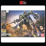Bandai HGIBO 1/144 Geirail
