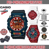 [READY STOCK] 💯 ORIGINAL G-SHOCK GA-900DBR-3A | GA-700DBR-4A | GA-110DBR-7A | CHINESE DRAGON SERIES