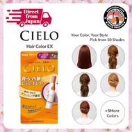 HOYU Cielo Gray Hair Dye, Hair Color EX Milky, variation:10 colors