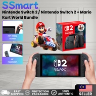 Nintendo Switch 2 / Nintendo Switch 2 + Mario Kart World Bundle