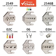 One Set Crimping Tool Pliers Crimp Jaw Set, 4mm Slot Jaws SN-2549/02C/06WF/06/2546B For Terminal Cri