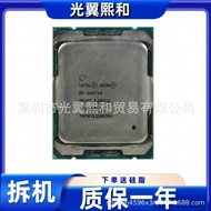 Intel Xeon E5 2667v4 3.2 GHz 8 Core 16 Wire Engine 135W A2011