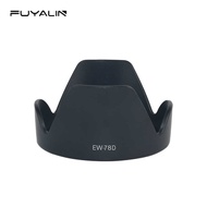 EW78D Hood for Canon 550D 60D 5D 7D Camera Lens 18-2 28-2mm