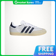 adidas | อาดดาส ADIDAS ซมบา OG - สขาวไนทอนดโก JH5633 1533047