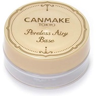 Canmake Poreless Airy Base 01 Pure White Makeup Base Jar 9 Grams (x1)Directly from Japan
