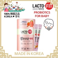 [Lactofit] PROBIOTICS Lactobacillus Luteri for BABY (Shipping from KOREA)