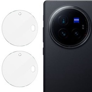 全城熱賣 - 適用於vivo X Fold3 Pro 2片/套 艾美克 高清純玻璃鏡頭膜