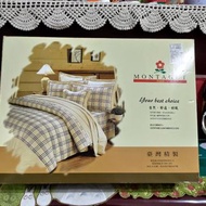 夢特嬌 MONTAGUT 緹花健康涼被 夏被 900 全新