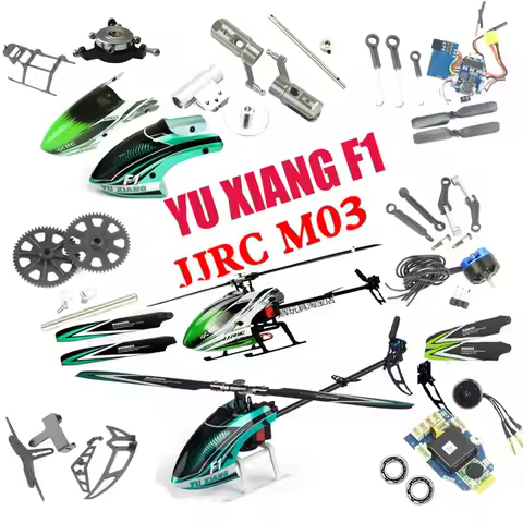 YU XIANG YU XIANG F1 JJRC M03 E160 RC helicopter Parts shell blade motor gear ESC receiver servo rod