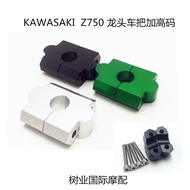 Baodao Suitable for Kawasaki Z750 Z1000 Faucet Handlebar Extra High Code Handlebar Rear Moving Modif